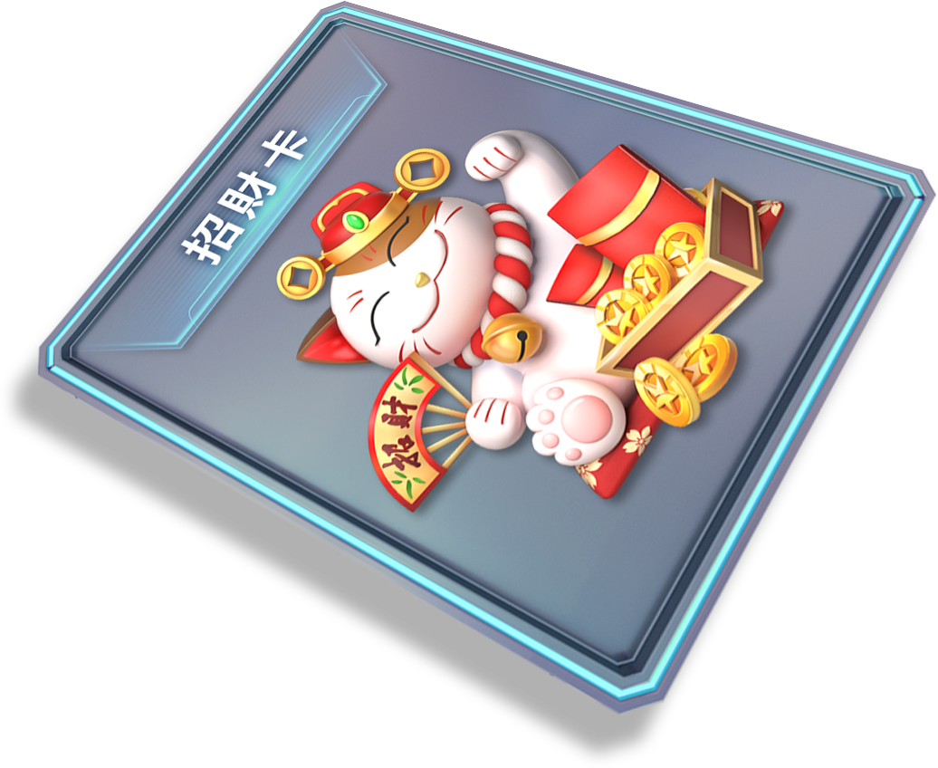 card