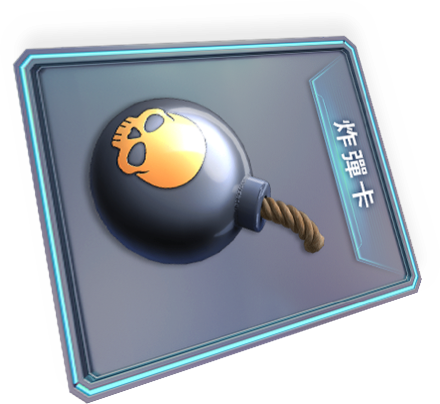 card