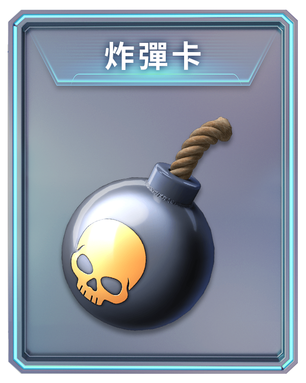 card